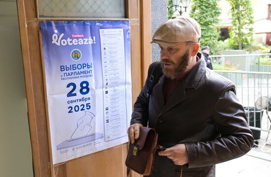 Парламентские выборы в Молдавии