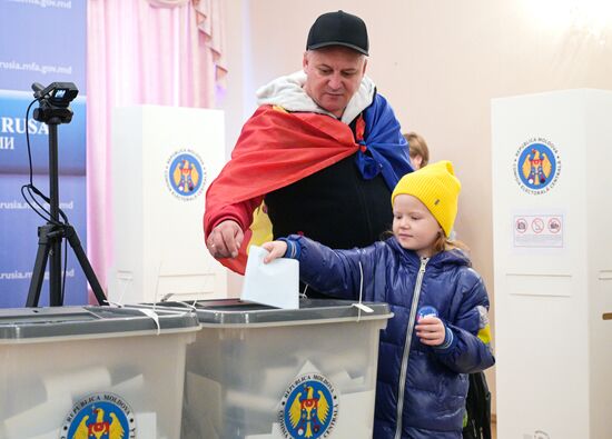 Парламентские выборы в Молдавии