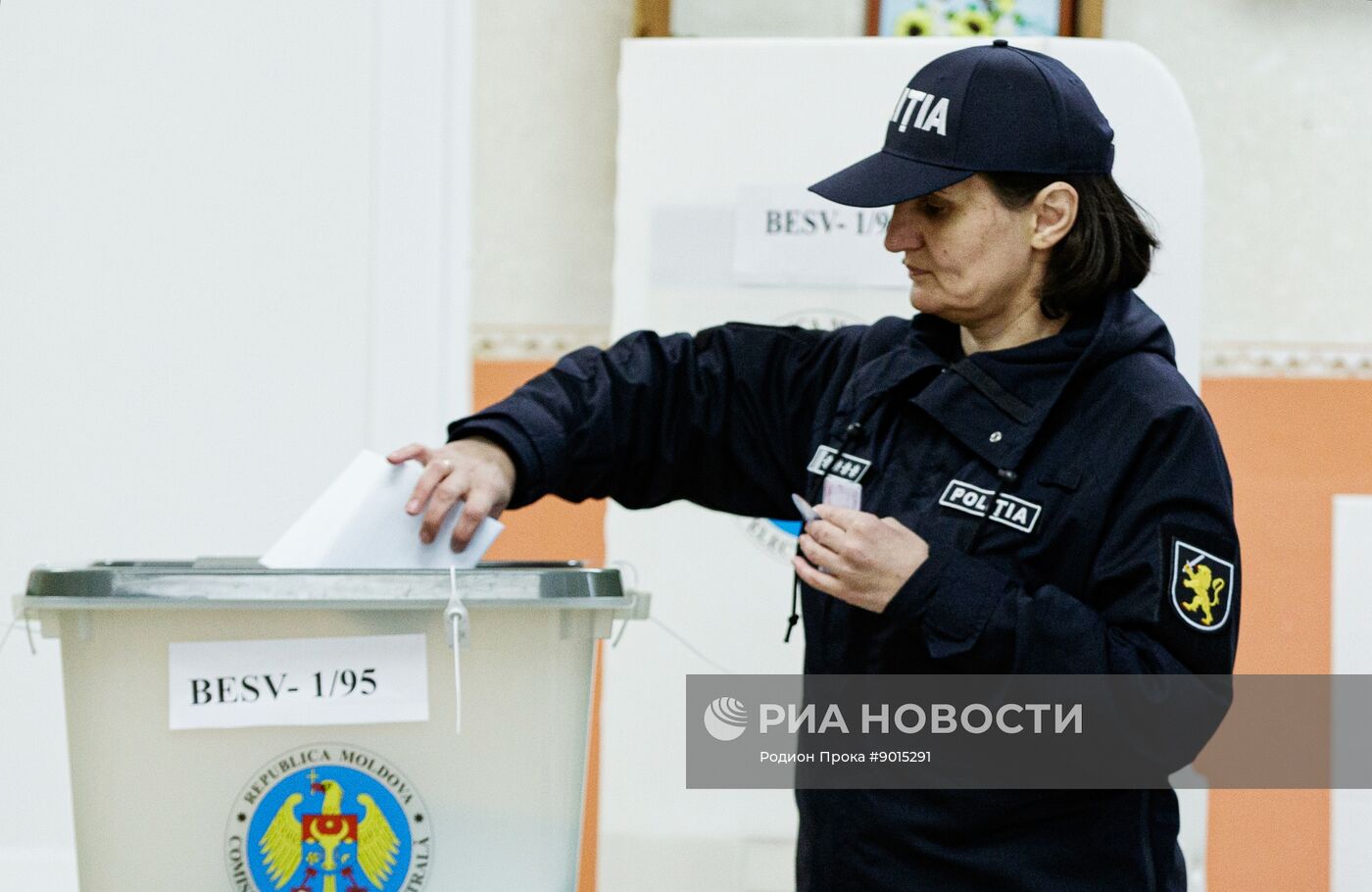 Парламентские выборы в Молдавии