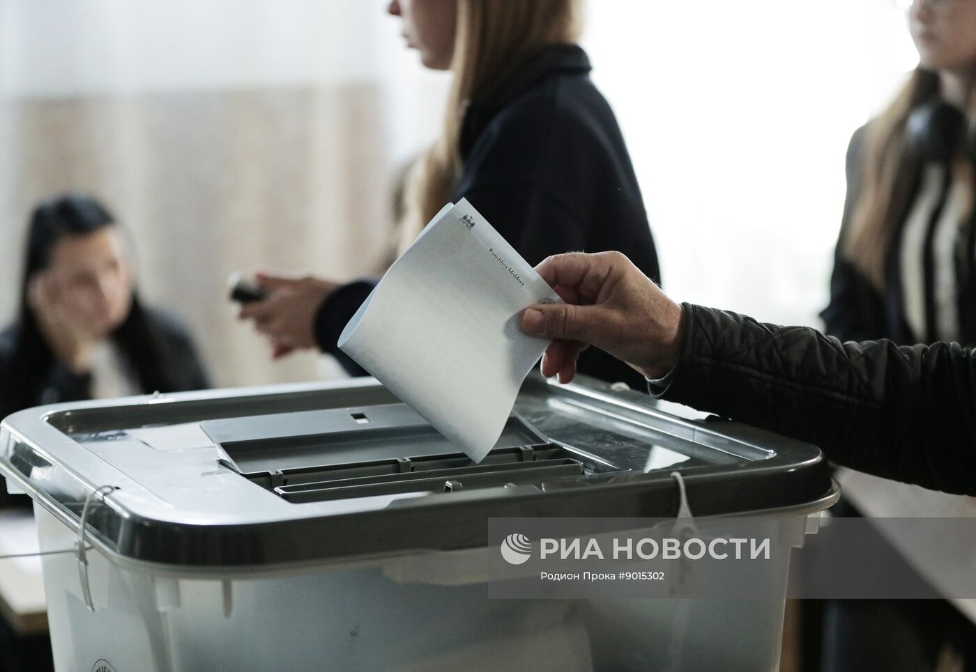 Парламентские выборы в Молдавии