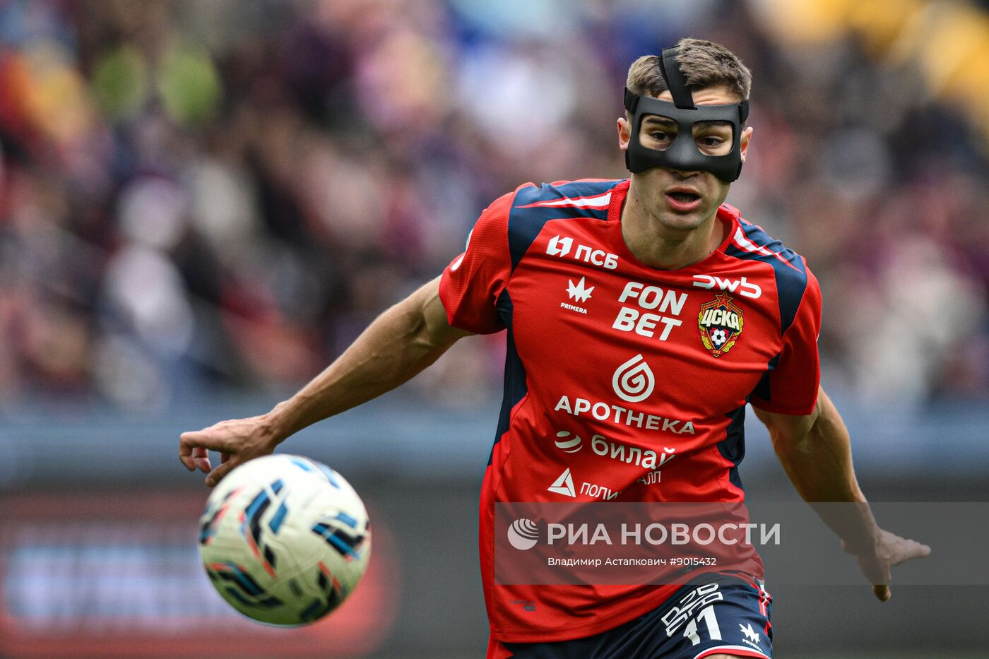 Футбол. РПЛ. ПФК ЦСКА (Москва) - "Балтика" (Калининград)