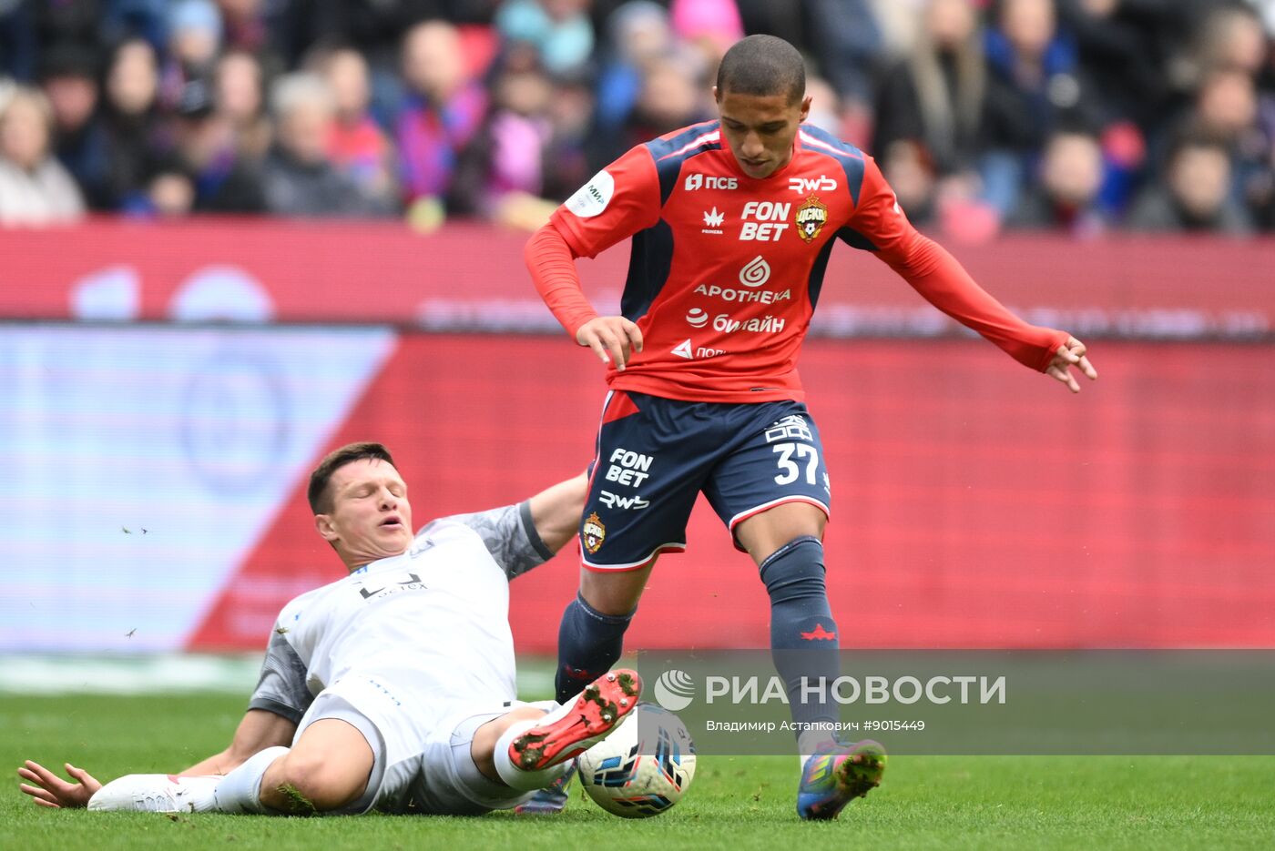 Футбол. РПЛ. ПФК ЦСКА (Москва) - "Балтика" (Калининград)