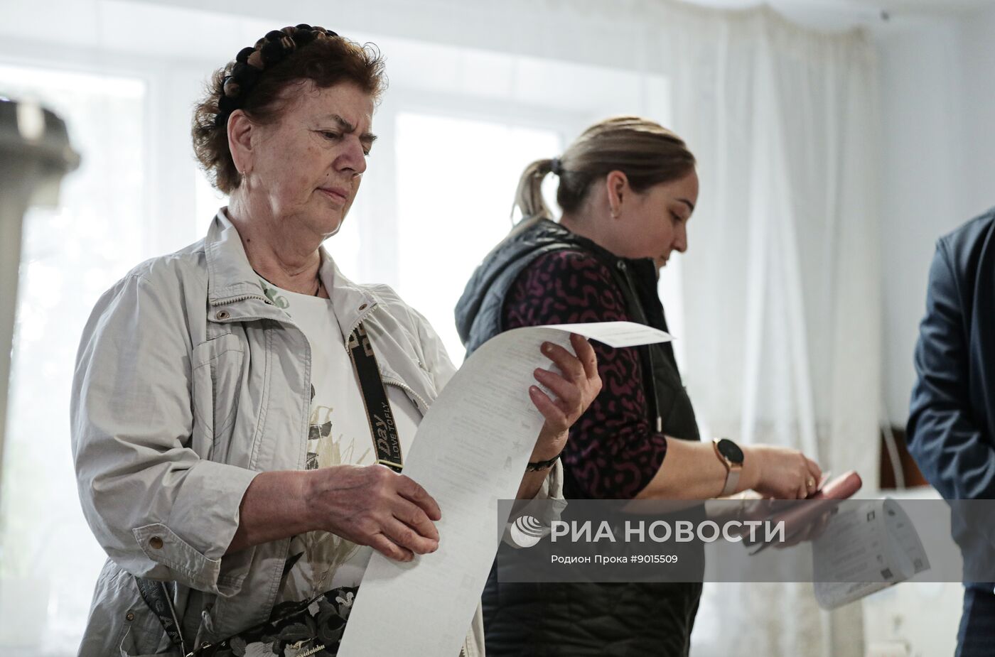 Парламентские выборы в Молдавии