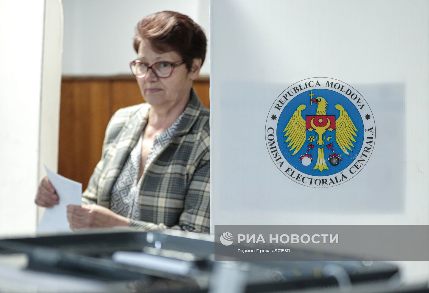 Парламентские выборы в Молдавии