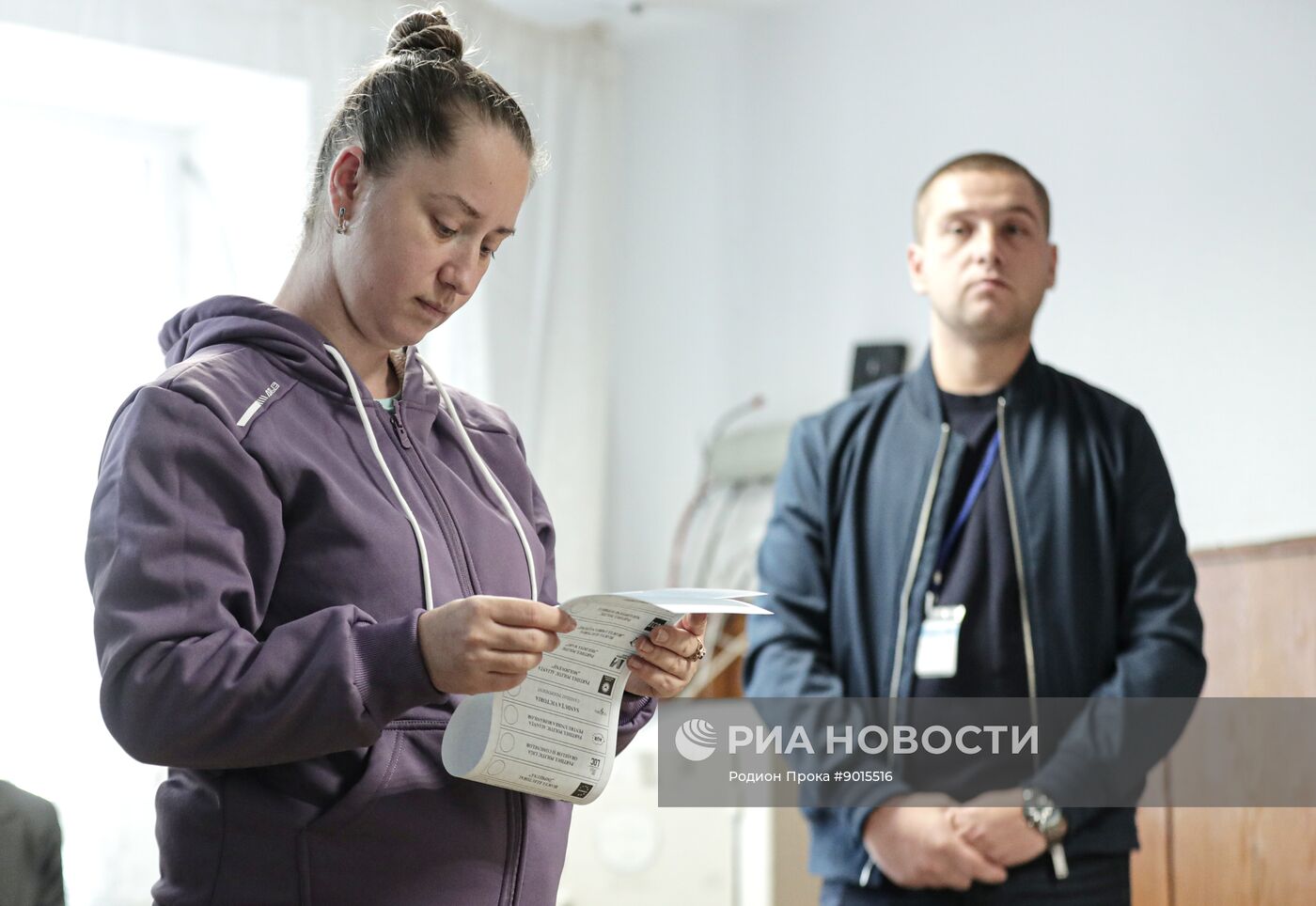 Парламентские выборы в Молдавии