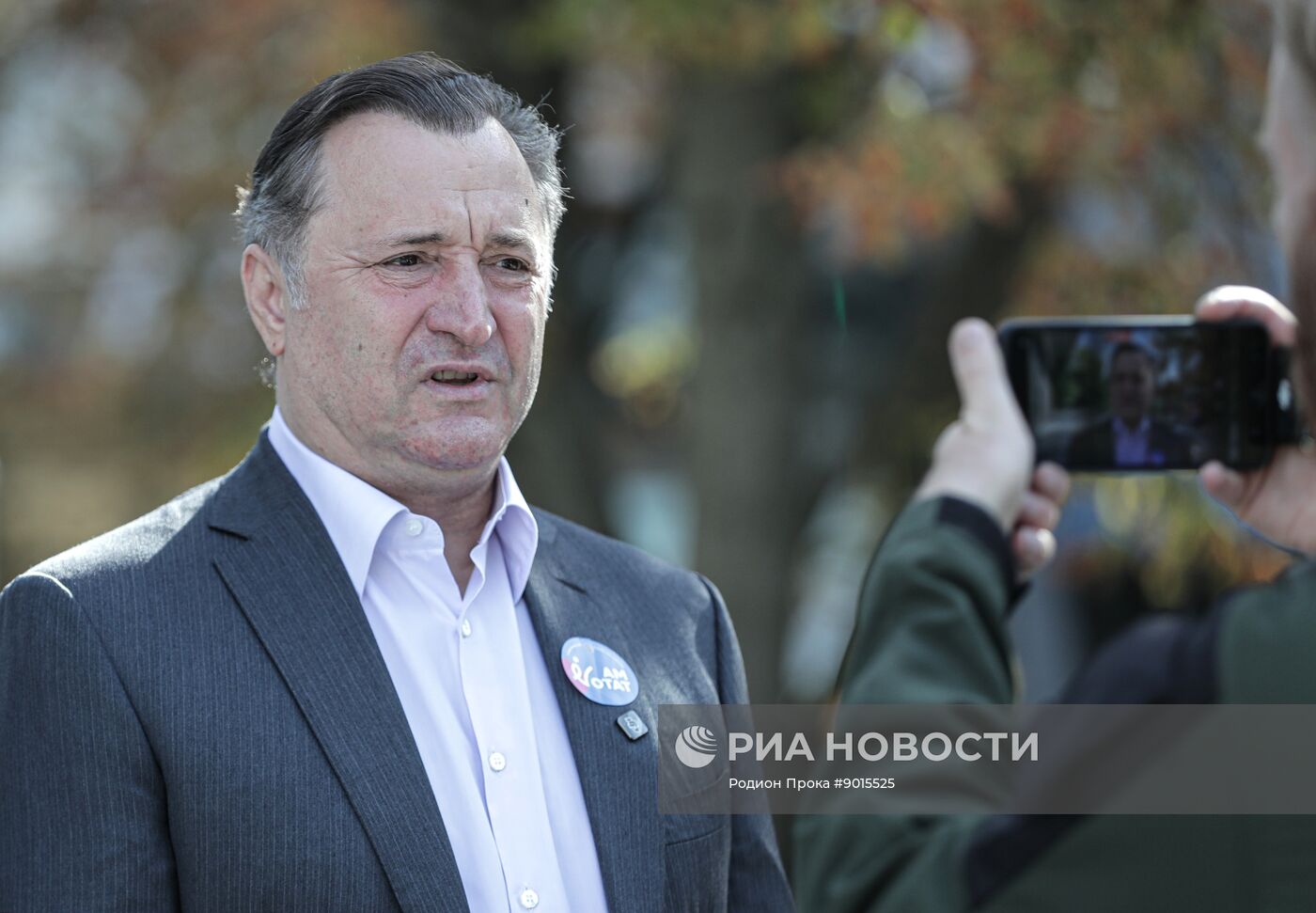 Парламентские выборы в Молдавии