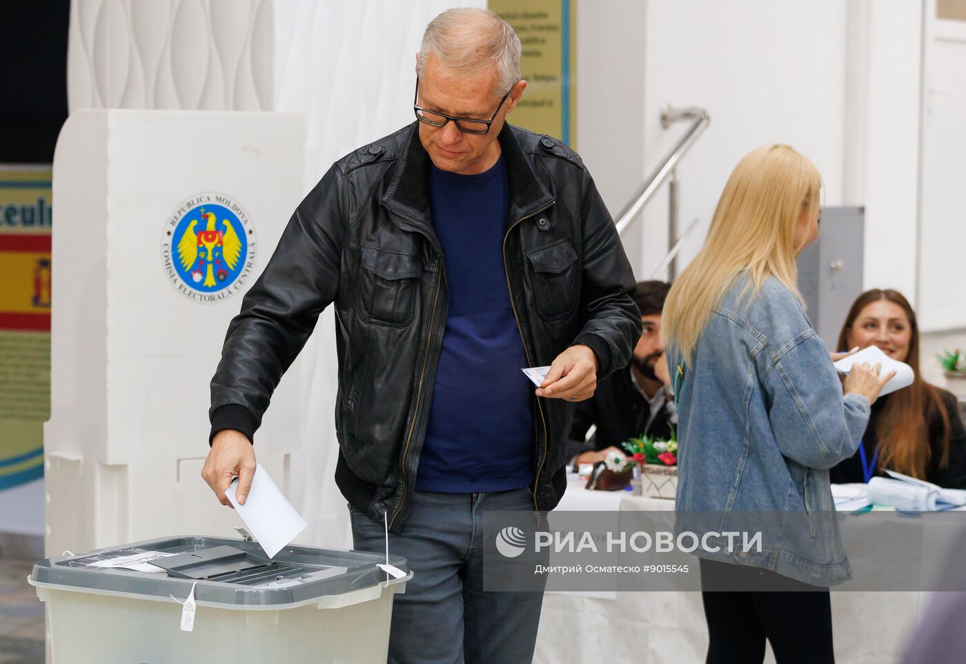 Парламентские выборы в Молдавии