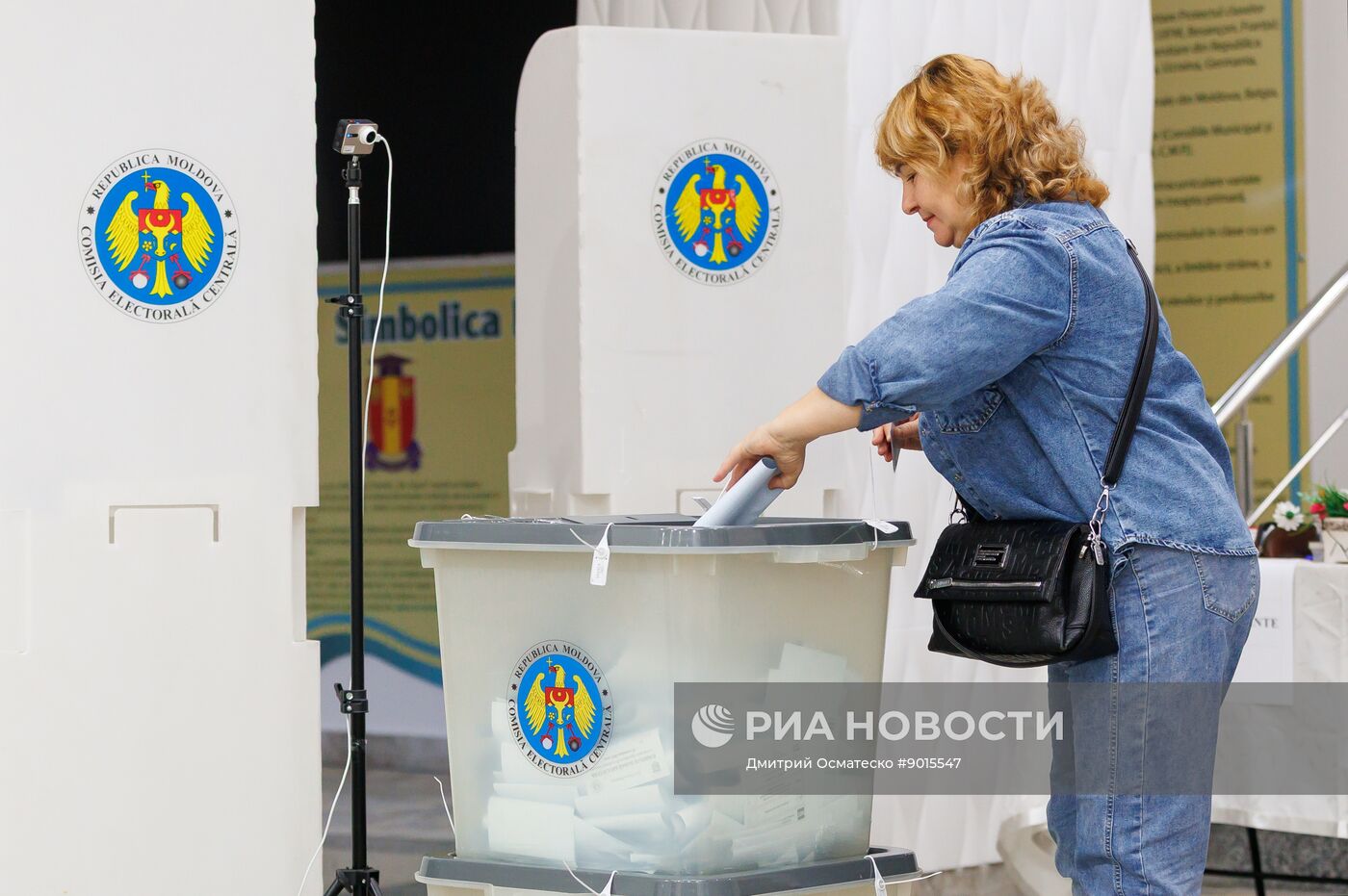 Парламентские выборы в Молдавии