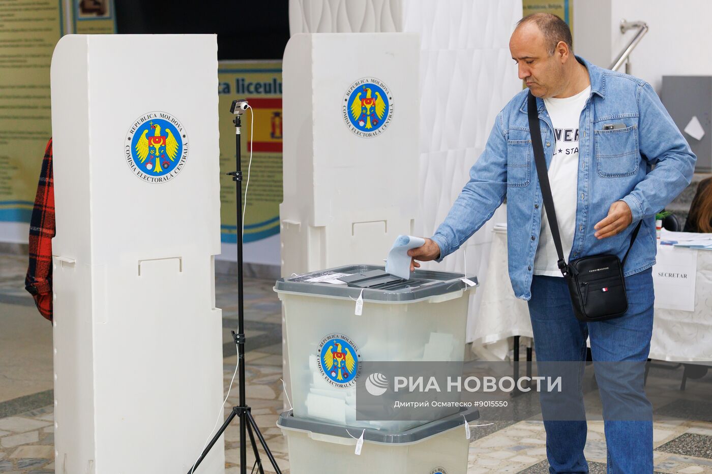 Парламентские выборы в Молдавии