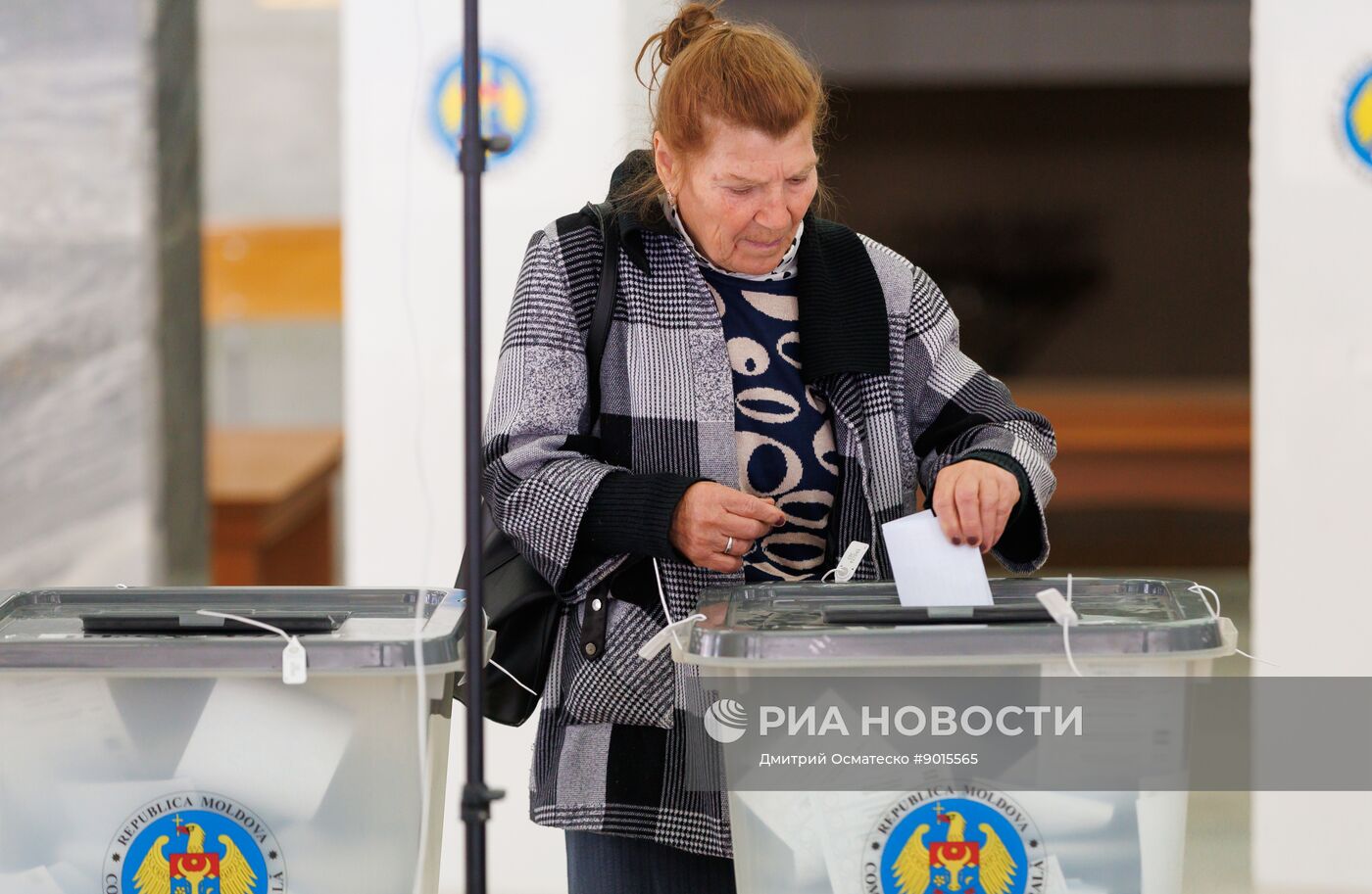 Парламентские выборы в Молдавии