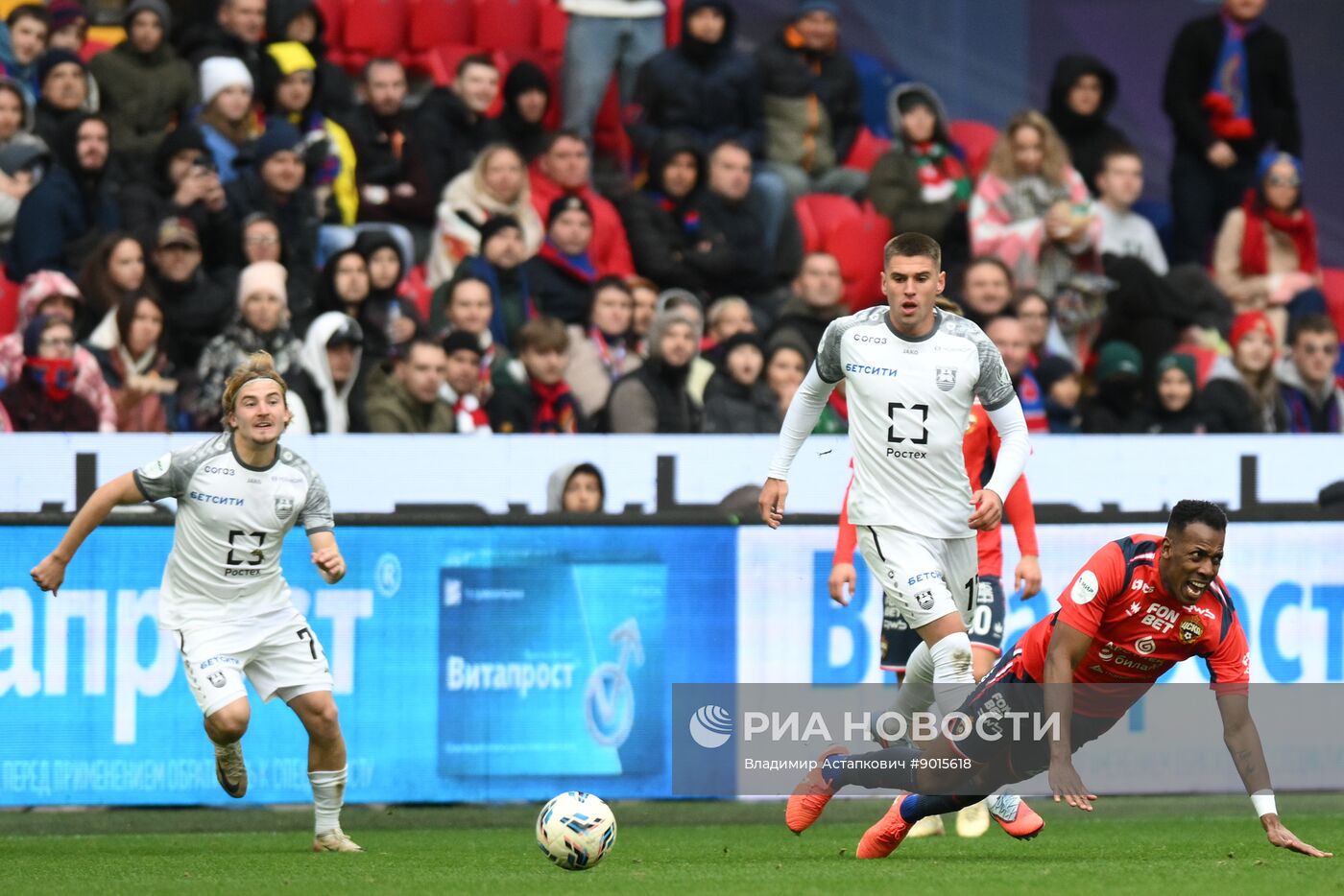 Футбол. РПЛ. ПФК ЦСКА (Москва) - "Балтика" (Калининград)