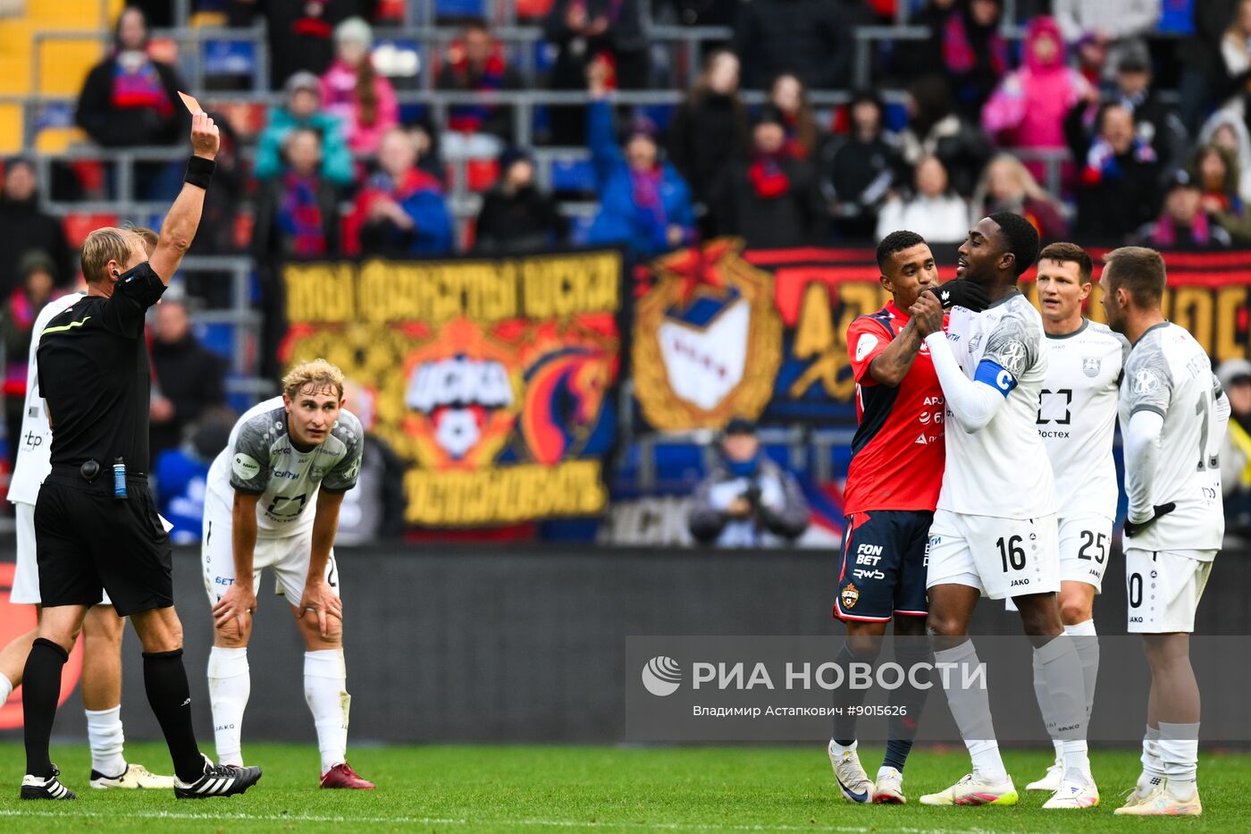 Футбол. РПЛ. ПФК ЦСКА (Москва) - "Балтика" (Калининград)