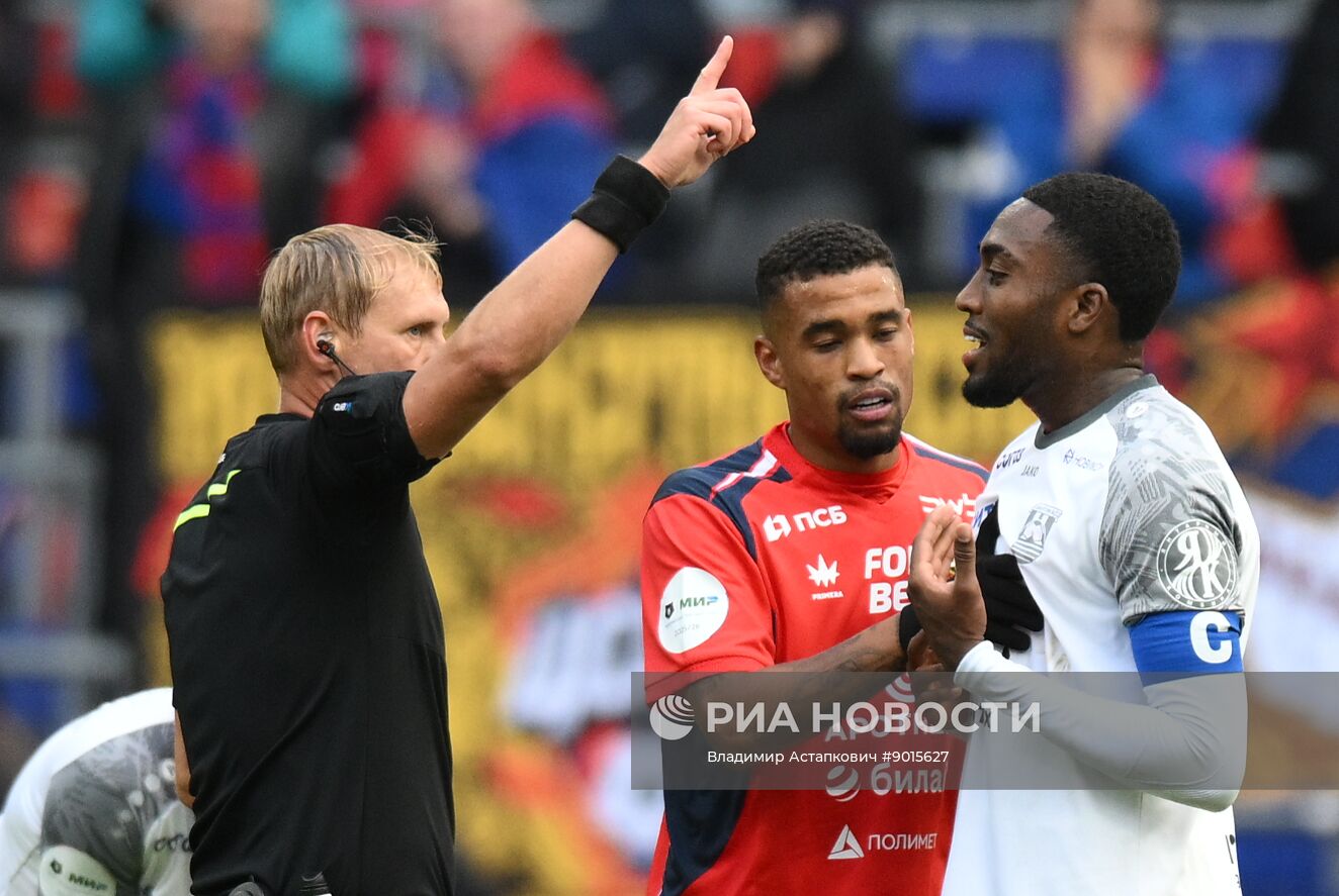 Футбол. РПЛ. ПФК ЦСКА (Москва) - "Балтика" (Калининград)