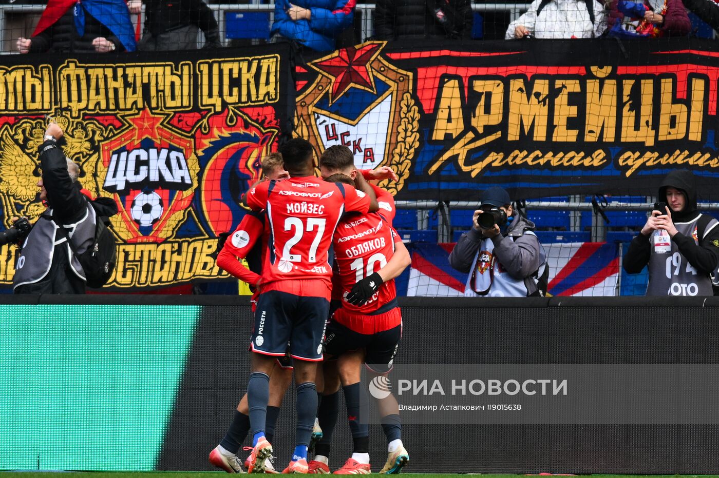 Футбол. РПЛ. ПФК ЦСКА (Москва) - "Балтика" (Калининград)