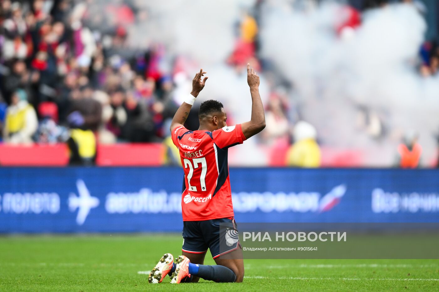 Футбол. РПЛ. ПФК ЦСКА (Москва) - "Балтика" (Калининград)