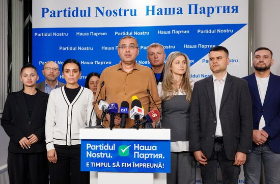 Парламентские выборы в Молдавии