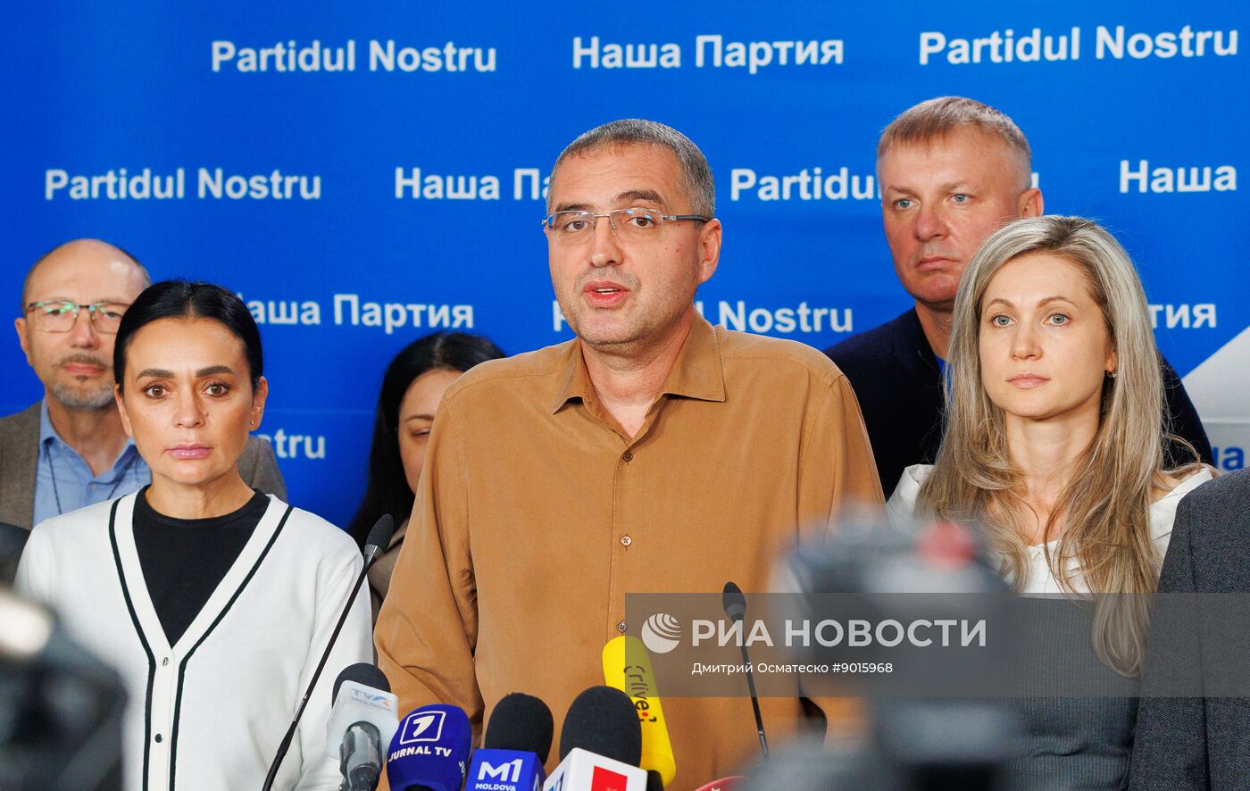 Парламентские выборы в Молдавии