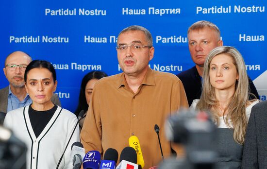 Парламентские выборы в Молдавии