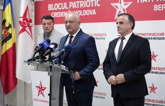 Парламентские выборы в Молдавии