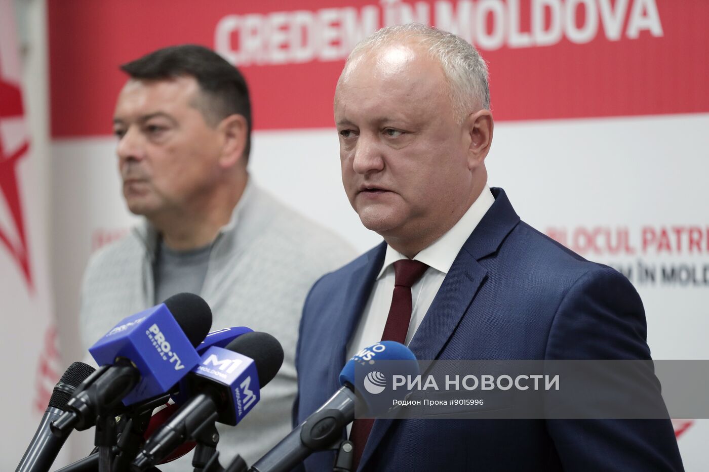 Парламентские выборы в Молдавии