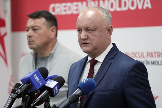 Парламентские выборы в Молдавии