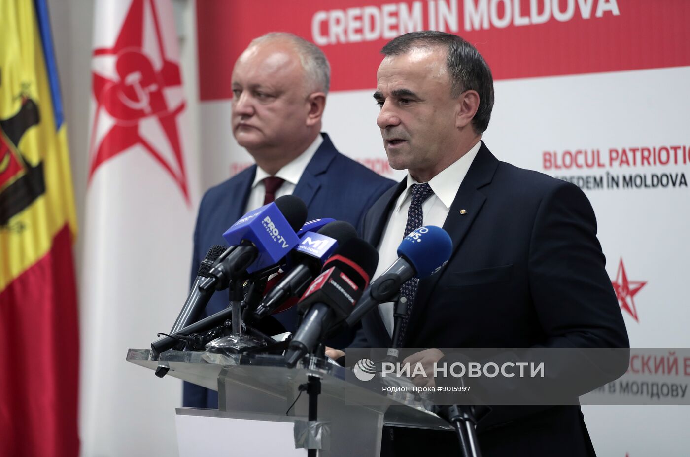 Парламентские выборы в Молдавии