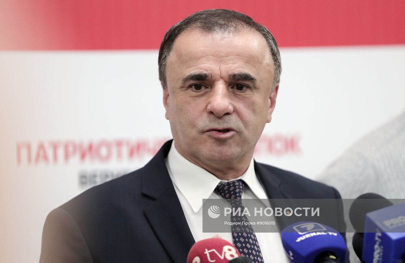 Парламентские выборы в Молдавии