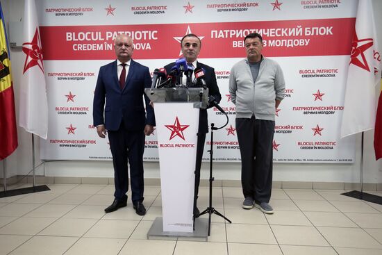 Парламентские выборы в Молдавии