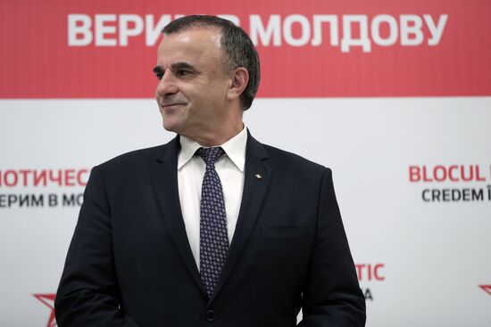 Парламентские выборы в Молдавии