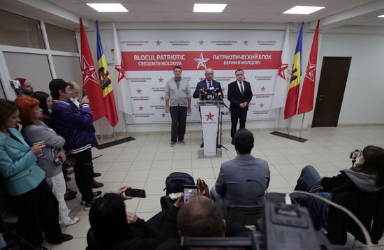 Парламентские выборы в Молдавии