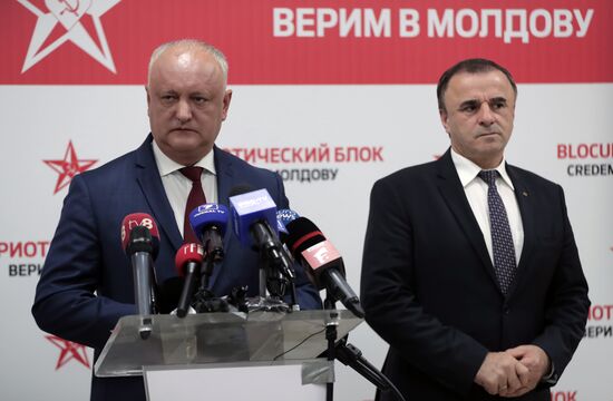 Парламентские выборы в Молдавии