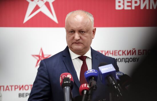 Парламентские выборы в Молдавии