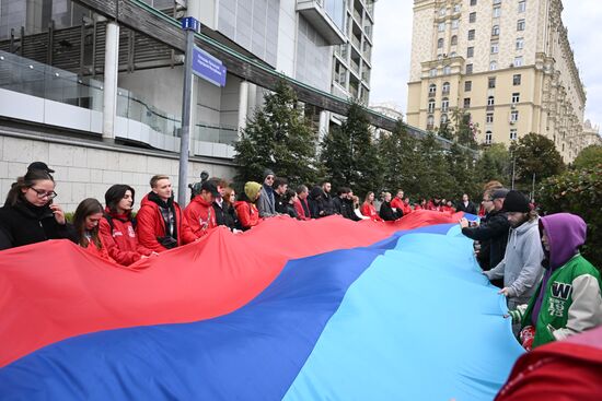 Акция у посольств недружественных государств, посвященная Дню воссоединения с новыми регионами