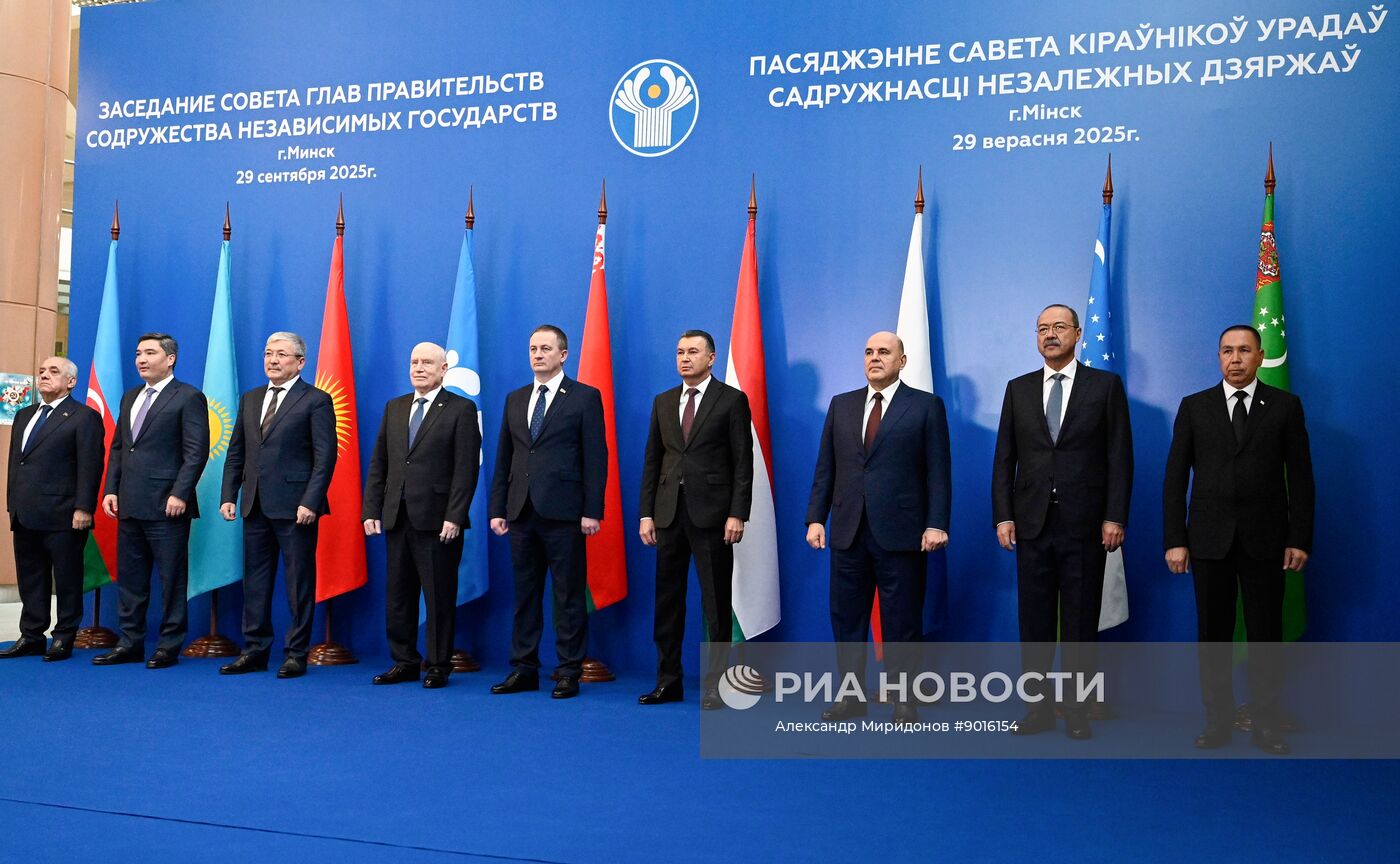 Заседание Совета глав правительств СНГ