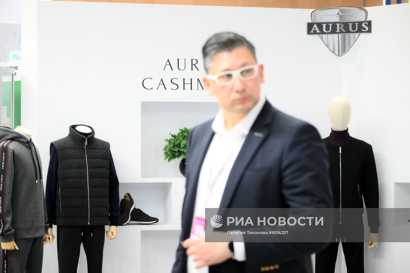 Международная промышленная выставка "Иннопром" в Минске 