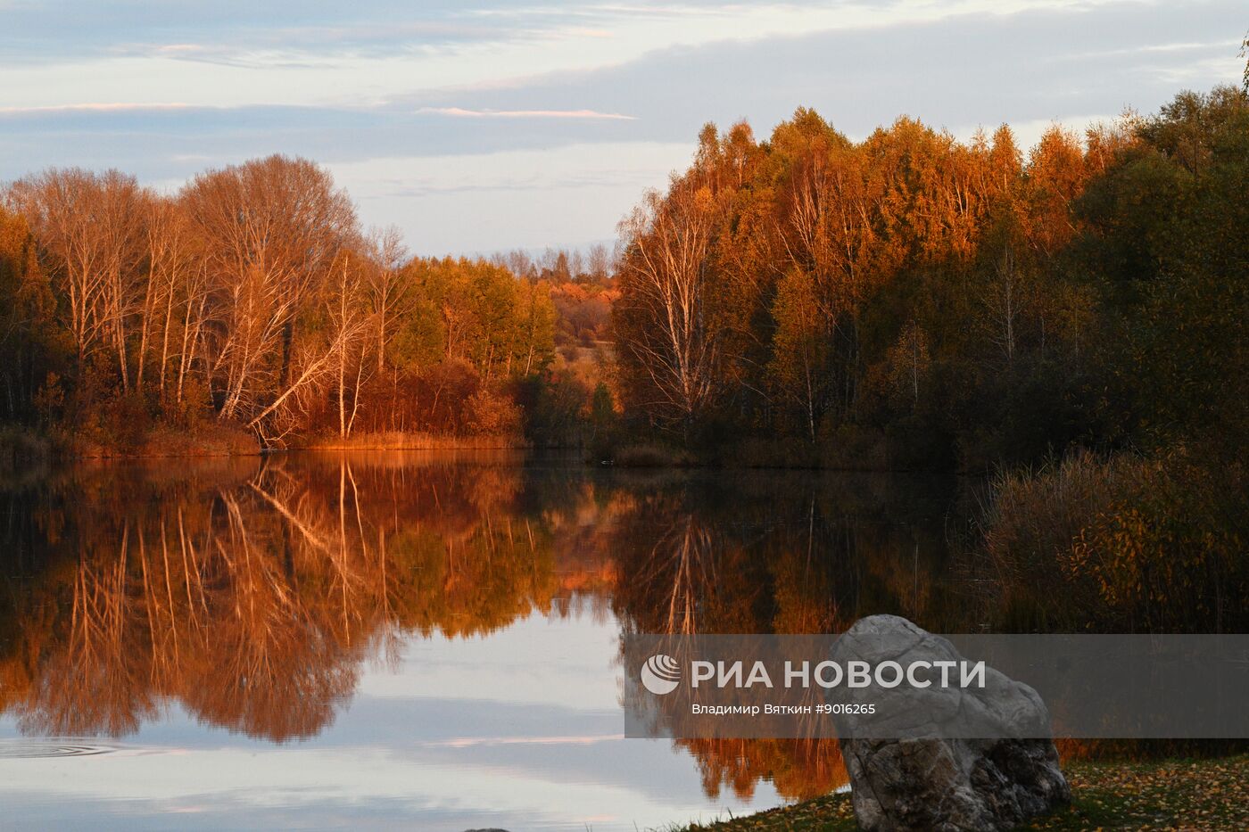 Осень в Алтайском крае