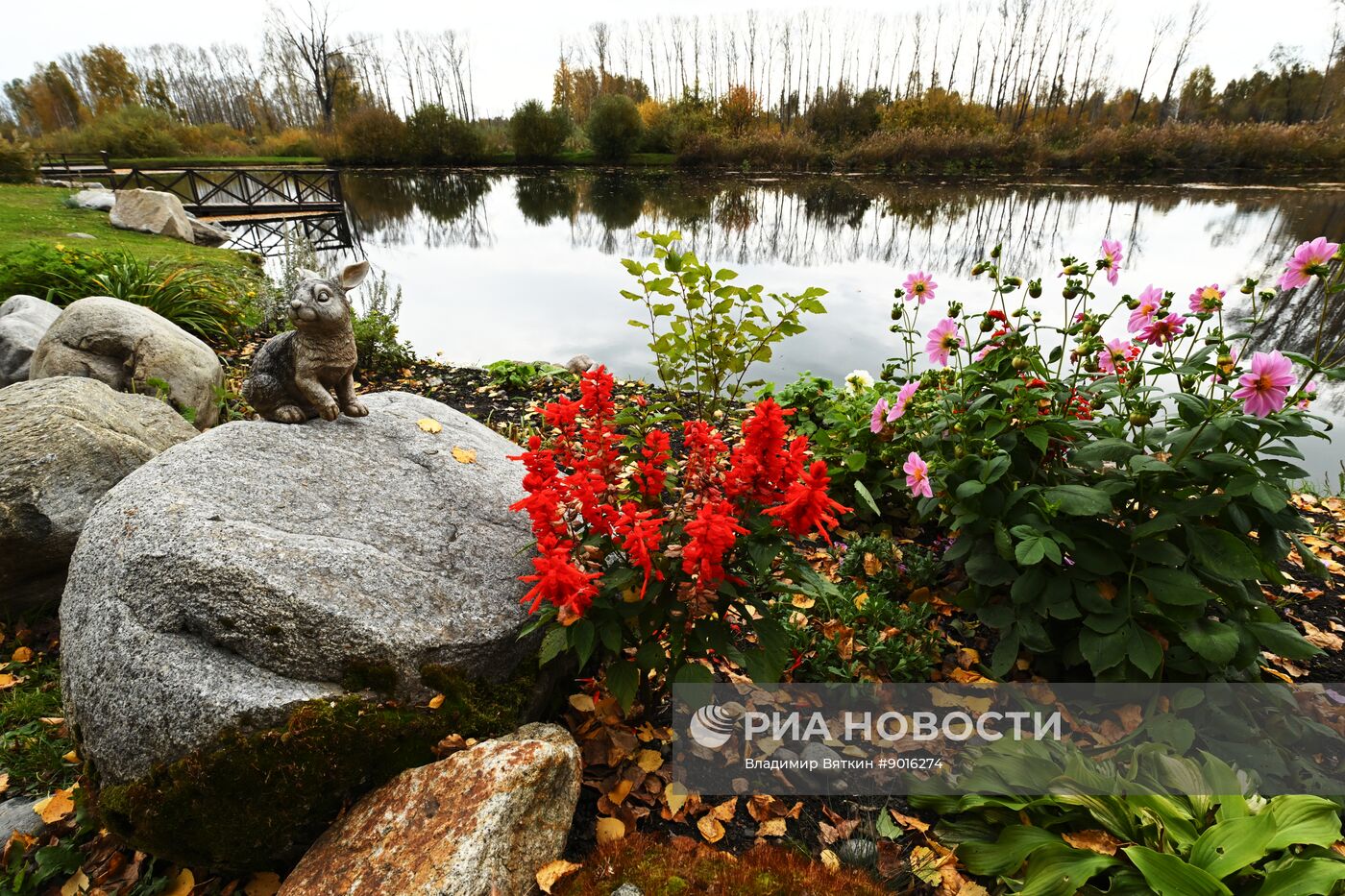 Осень в Алтайском крае