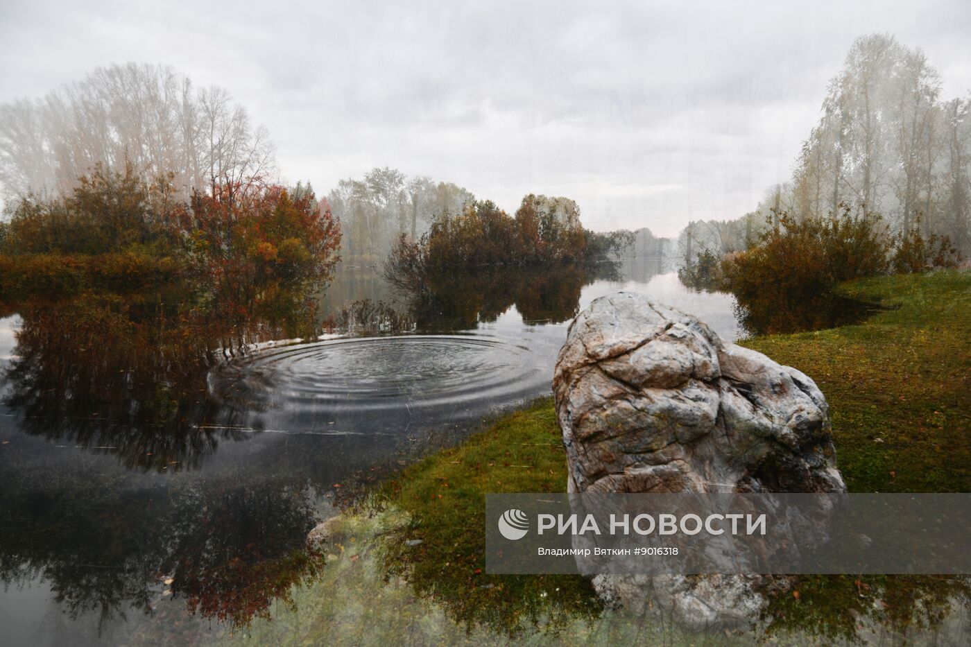 Осень в Алтайском крае