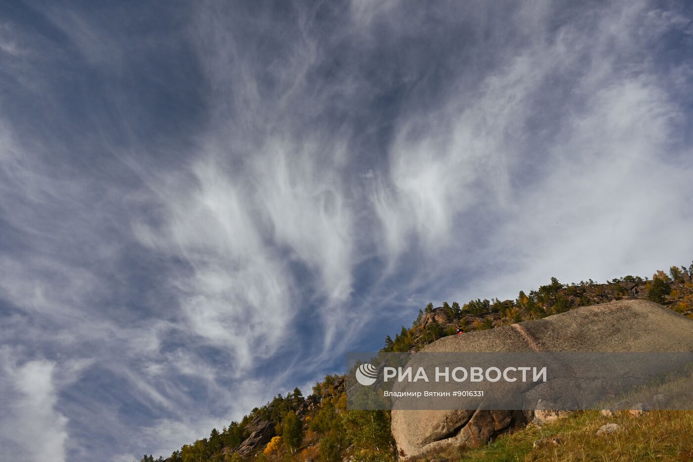 Осень в Алтайском крае