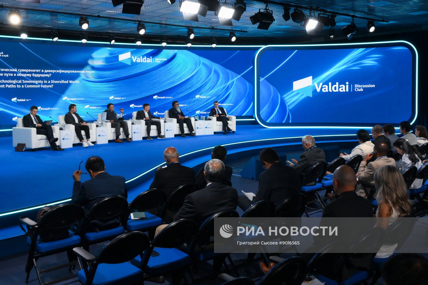 Заседание международного дискуссионного клуба "Валдай"