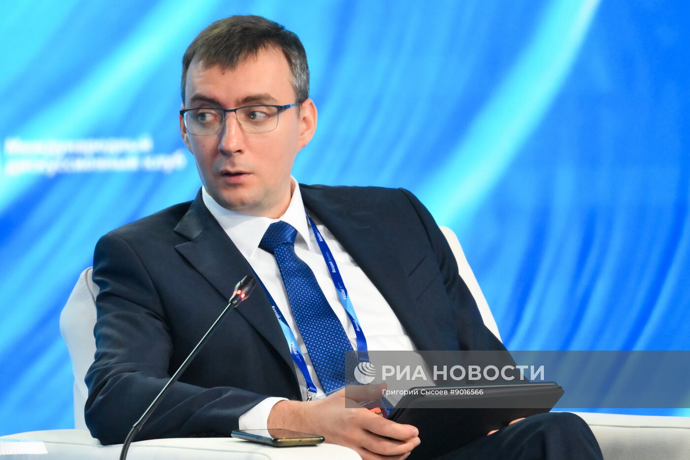 Заседание международного дискуссионного клуба "Валдай"