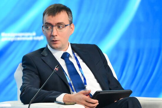 Заседание международного дискуссионного клуба "Валдай"