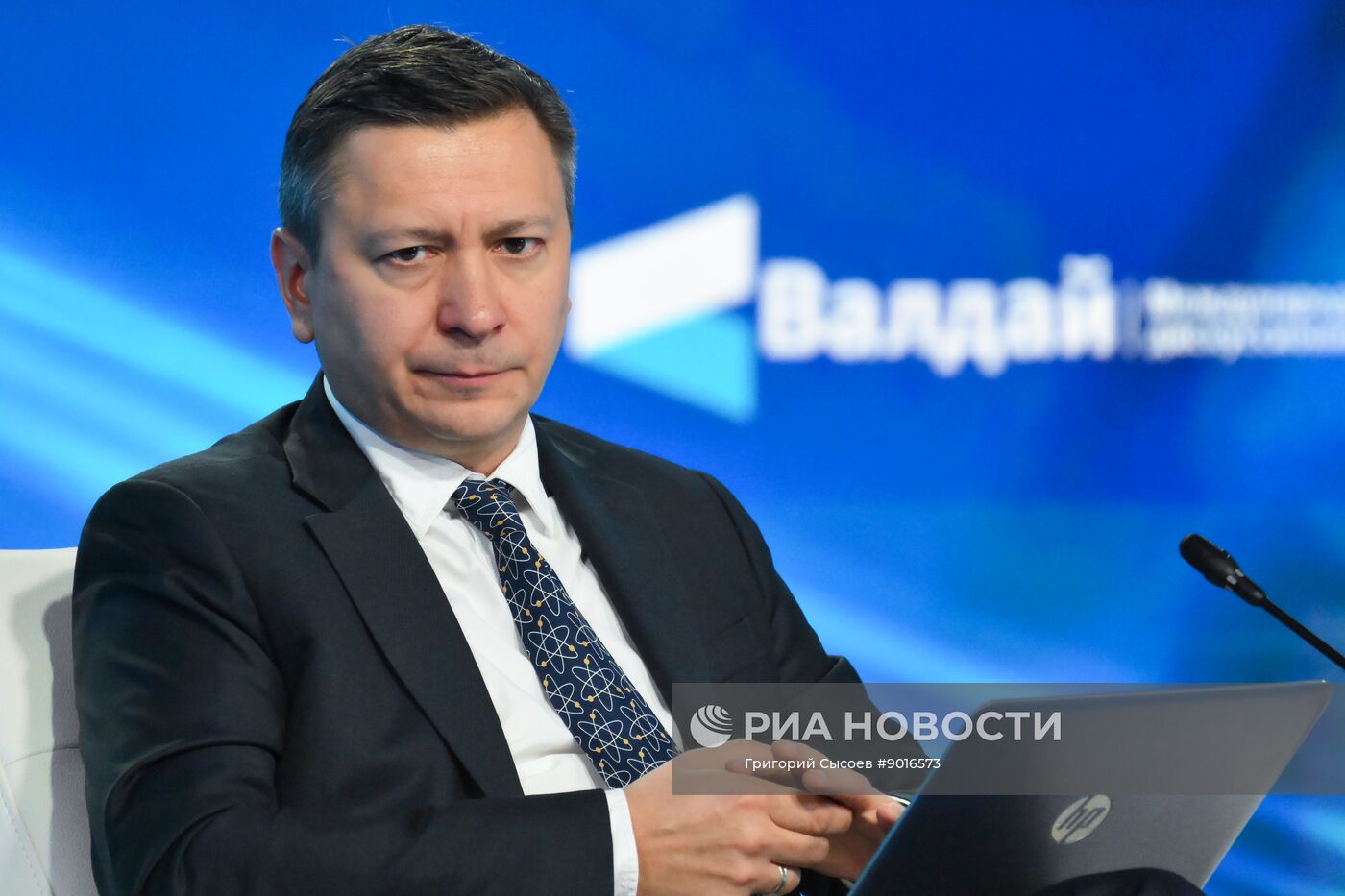 Заседание международного дискуссионного клуба "Валдай"