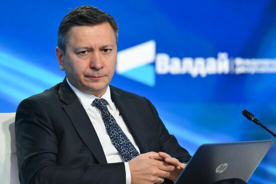 Заседание международного дискуссионного клуба "Валдай"