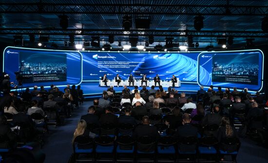 Заседание международного дискуссионного клуба "Валдай"