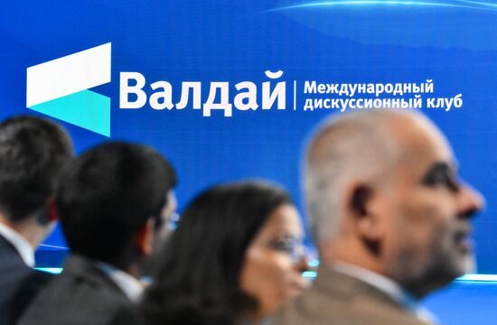 Заседание международного дискуссионного клуба "Валдай"