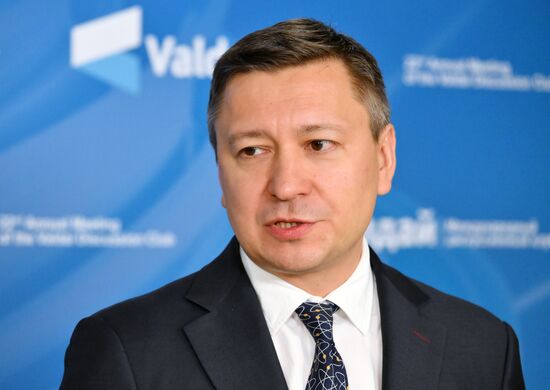 Заседание международного дискуссионного клуба "Валдай"