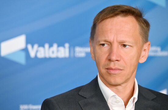 Заседание международного дискуссионного клуба "Валдай"
