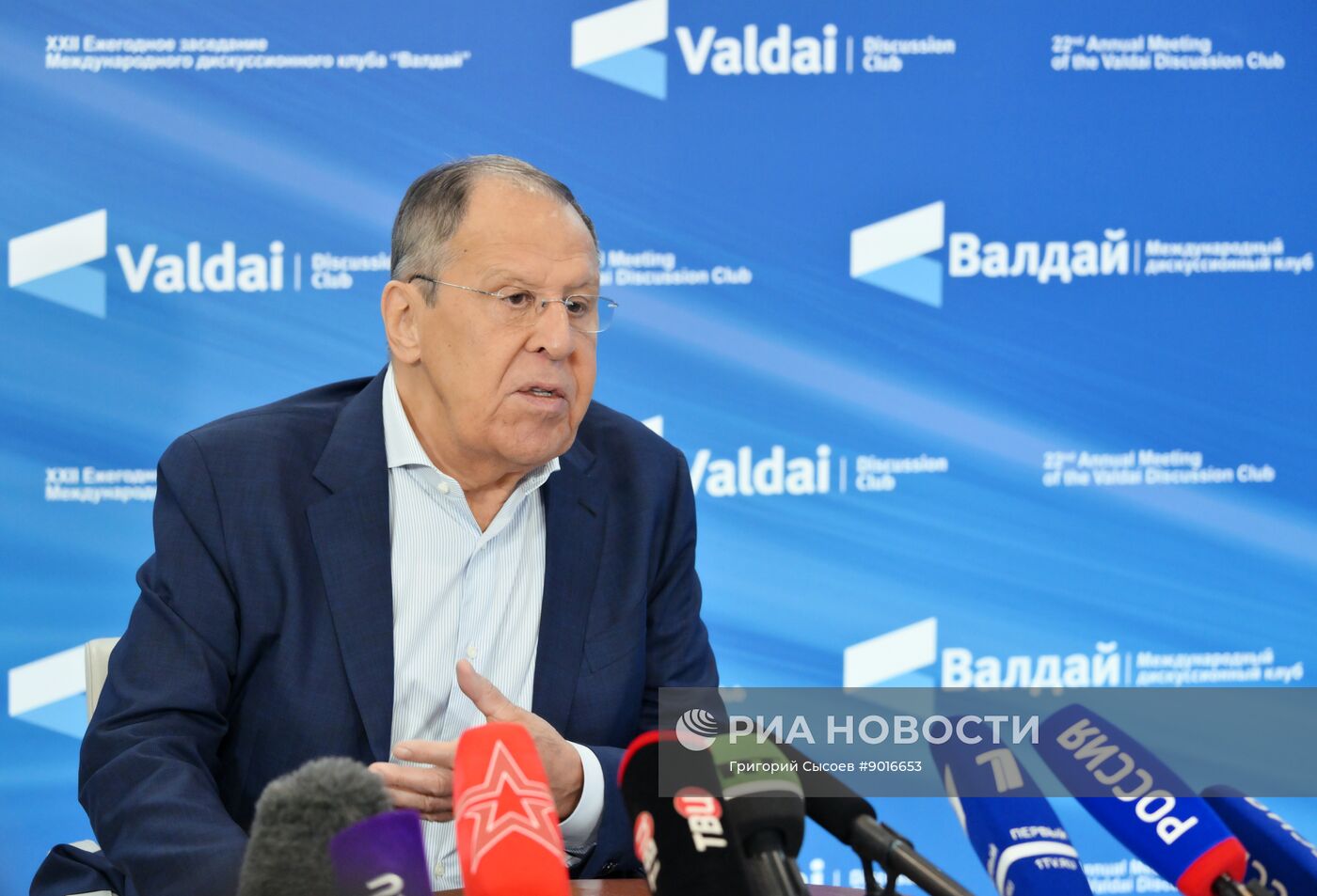 Заседание международного дискуссионного клуба "Валдай"