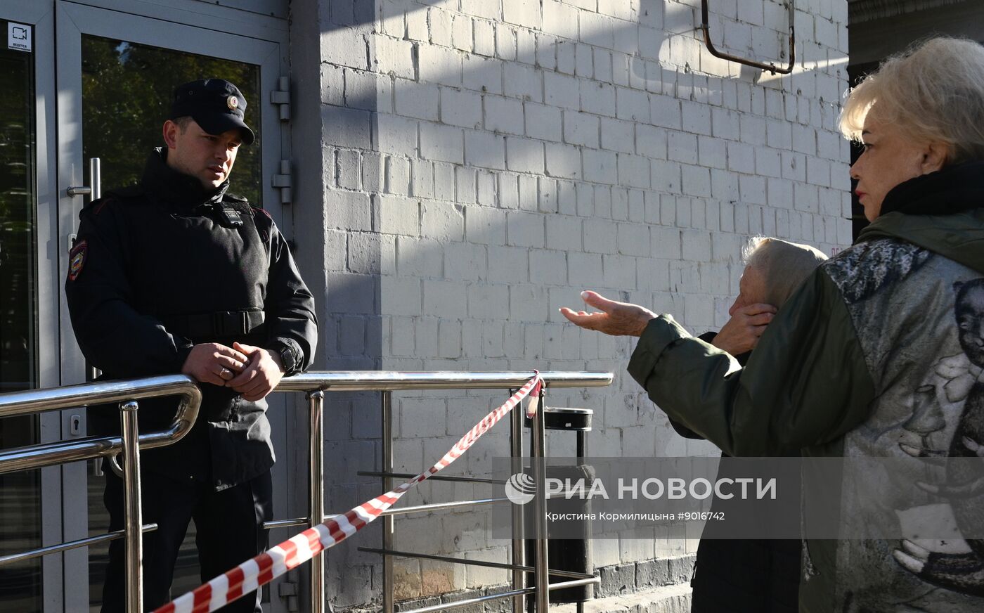 Обстановка у отделения Сбера на Автозаводской улице в Москве